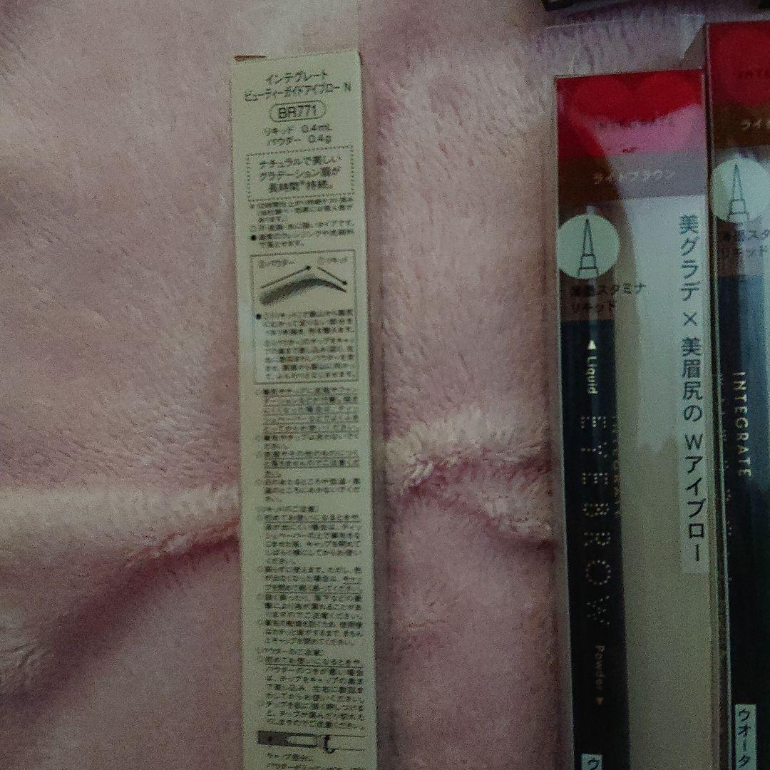 眉ペン、アイライナーセット