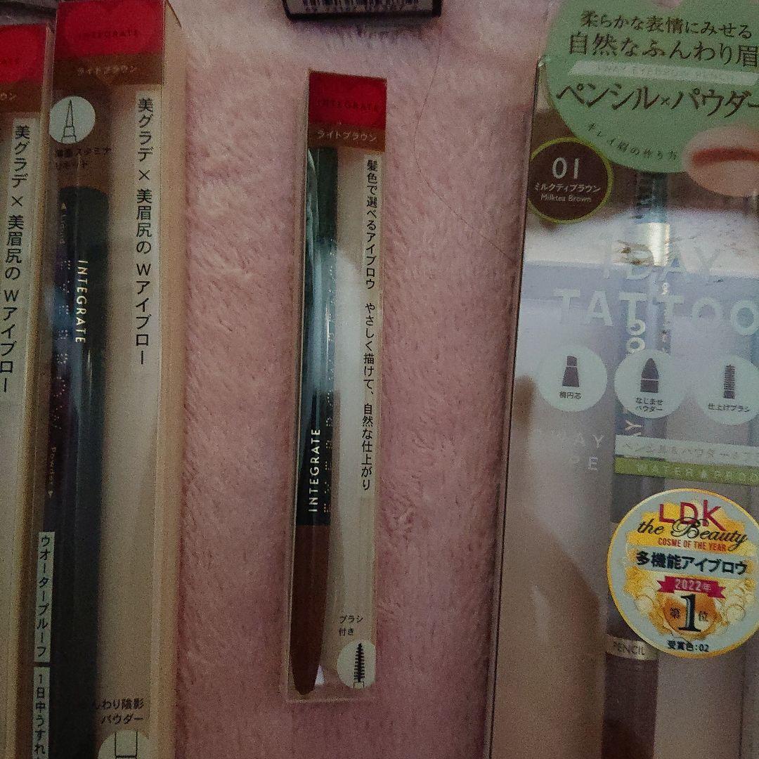 眉ペン、アイライナーセット