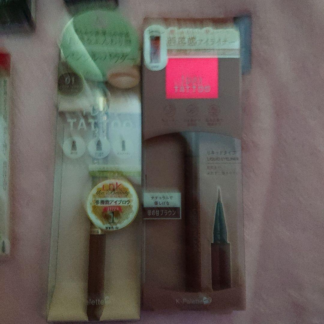 眉ペン、アイライナーセット