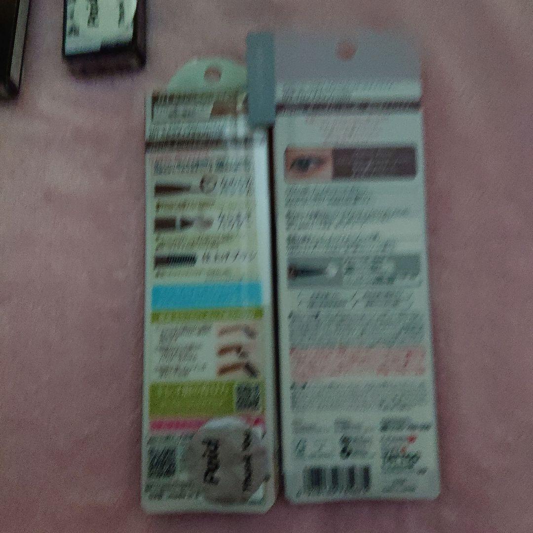 眉ペン、アイライナーセット