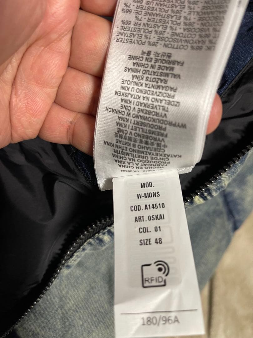 DIESEL デニムパファージャケット