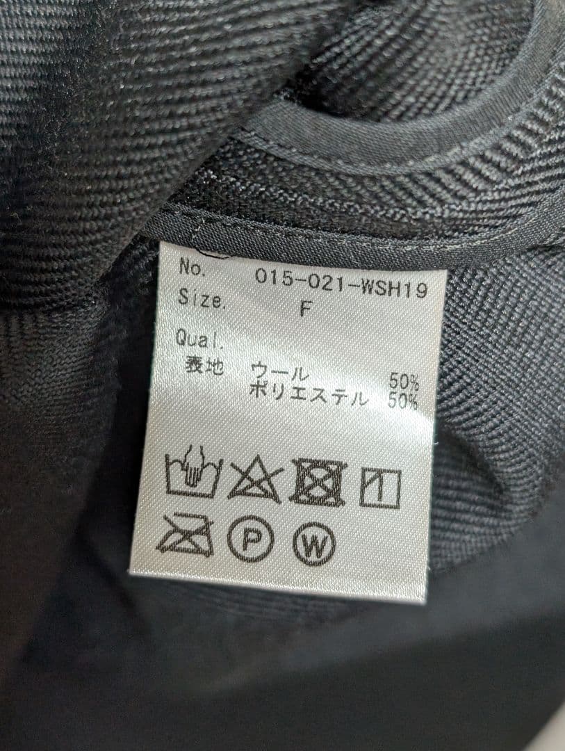 IIROT シャンブレー プルオーバー シャツ