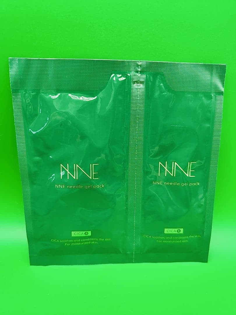 新品未開封　NNE ニードル炭酸パックG11点　B11点　計22点まとめ