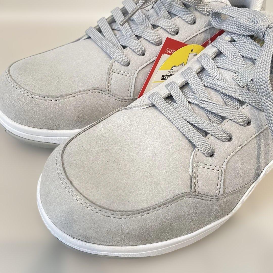 【タグ付き未使用】PUMA 安全靴 27.0 グレー スニーカータイプ