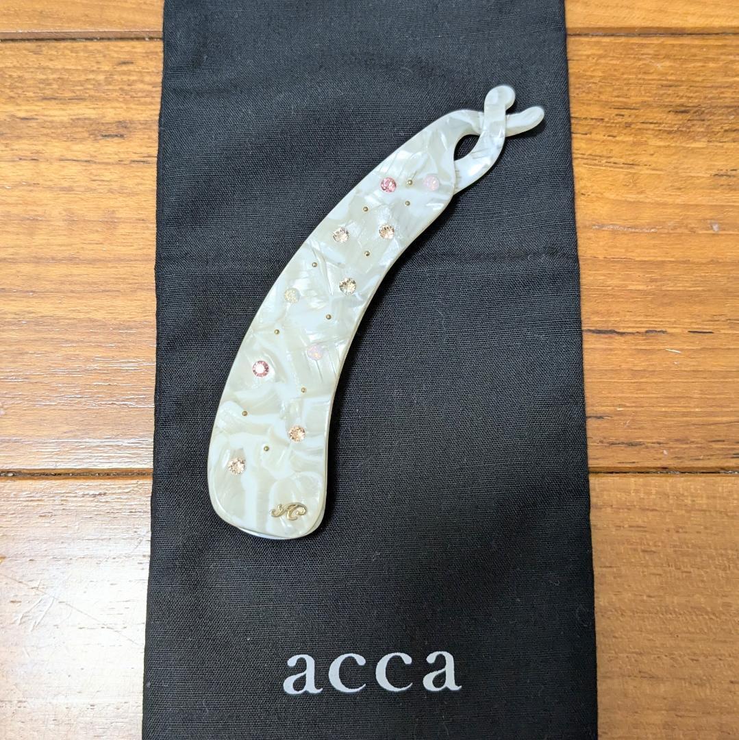【ほぼ新品】acca シェルクリップ