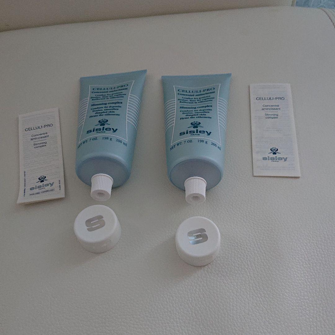 シスレー セルリ プロ×2