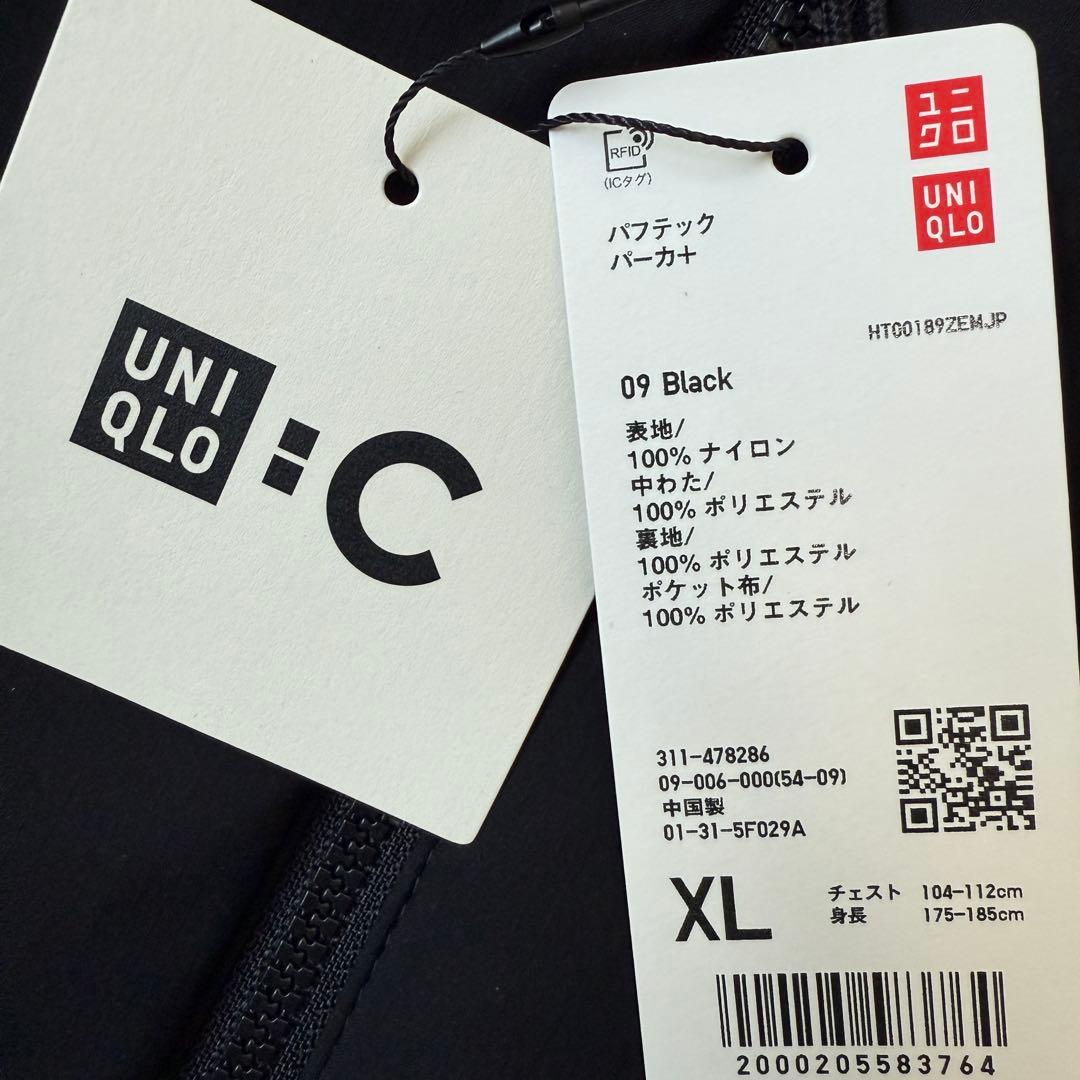 【新品✨タグ付】UNIQLO C パフテックパーカ ブラック XL 25年モデル