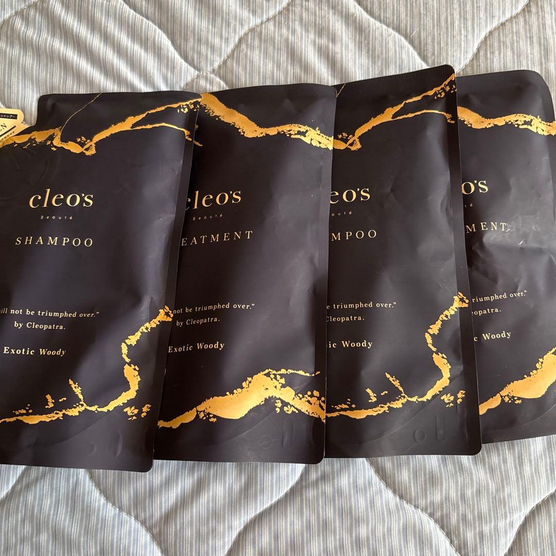 ピロピロ クレオズボーテ