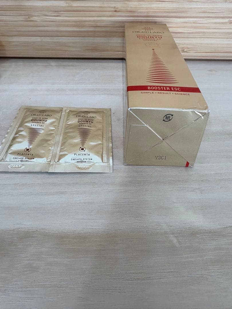 ドクターシーラボアクアインダーム導入エッセンスEXスペシャル100ml