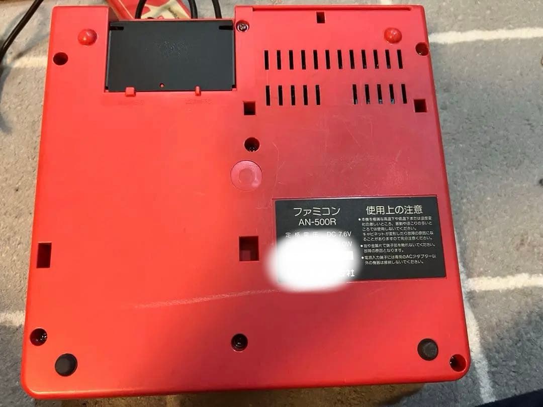 ツインファミコン動作品