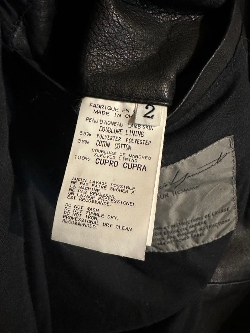 小*ジ様 Yohji Yamamoto pour homme レザー 6釦ジャケ