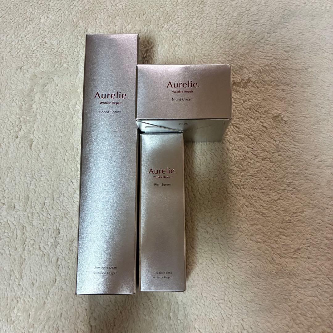 オレリー　Aurelie. プレミアムエイジングケアセット