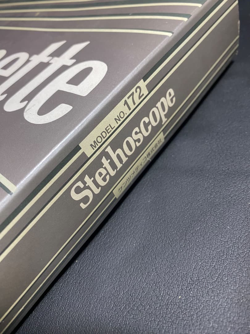 新品未使用 ケンツメディコ 聴診器 172 ステレオフォネット ブラック