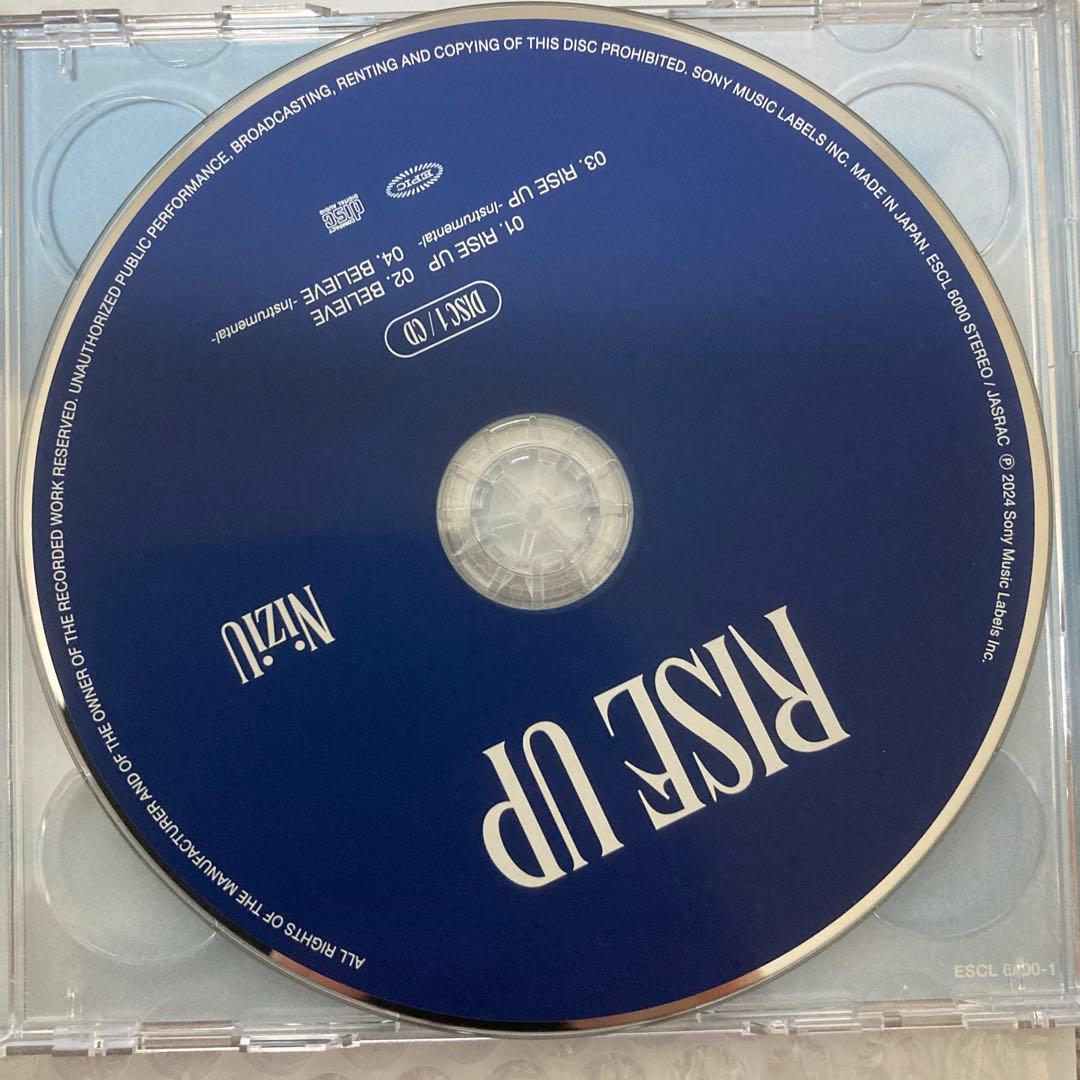 NiziU RISE UP サイン入り CD