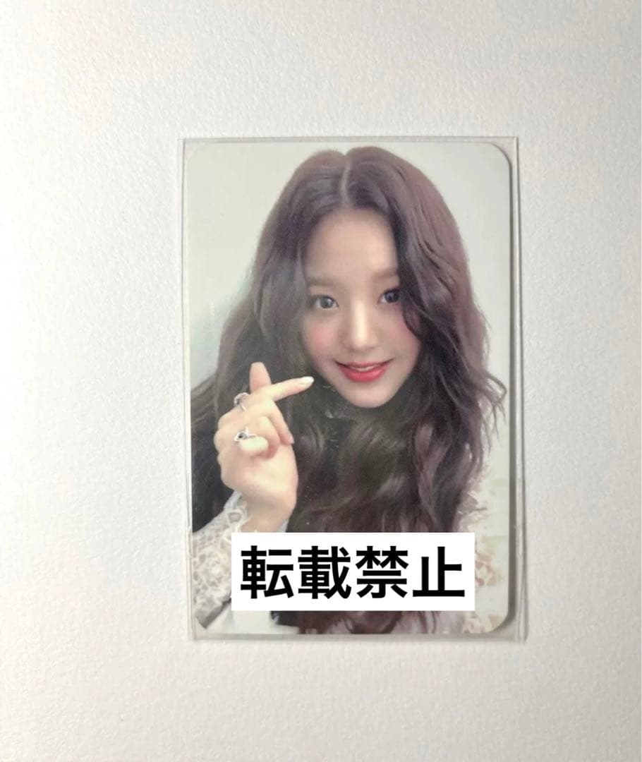 IVE ウォニョン La vie en Rose サノク トレカ izone