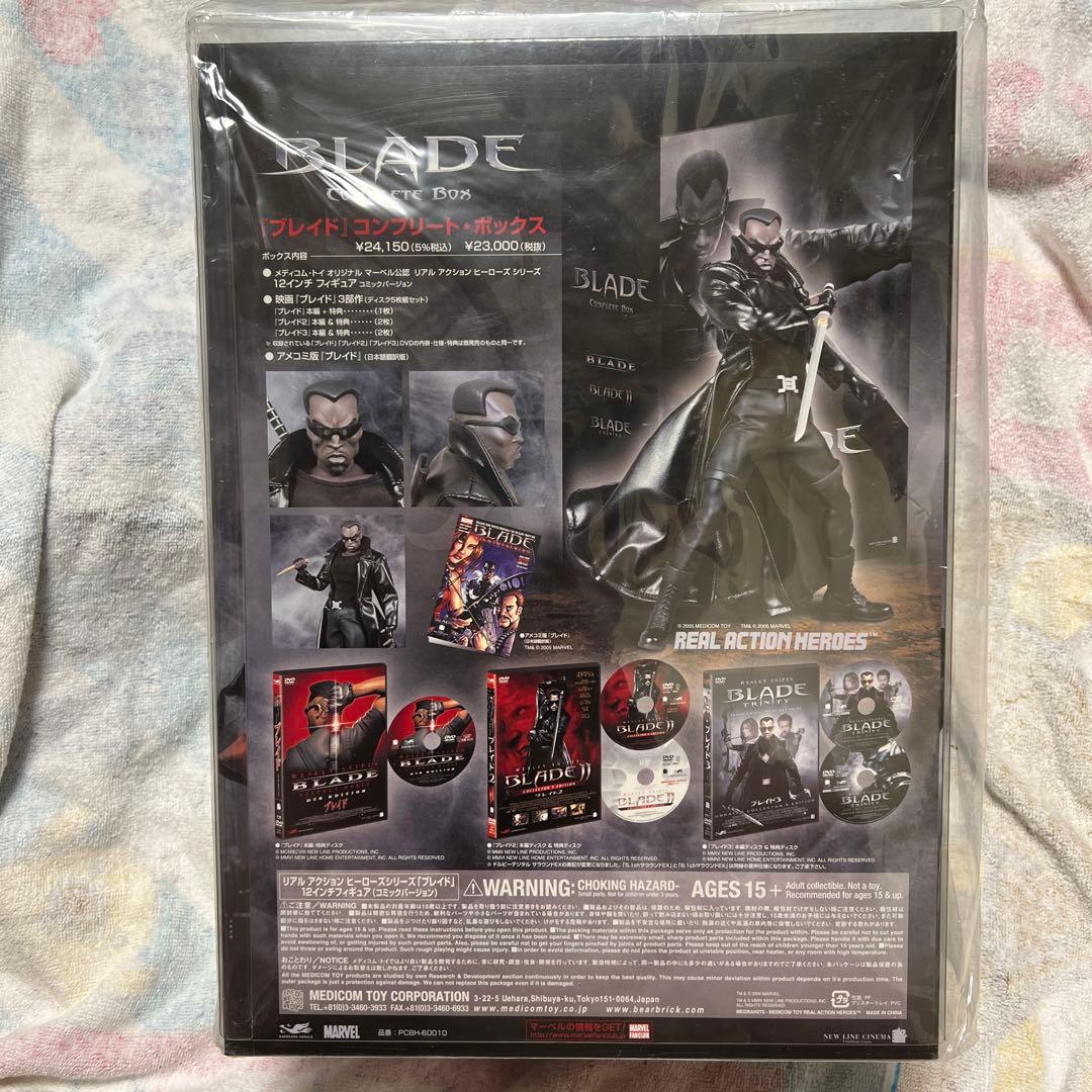 新品同等 DVDブレイド3部作 BLADE COMPLETE BOX