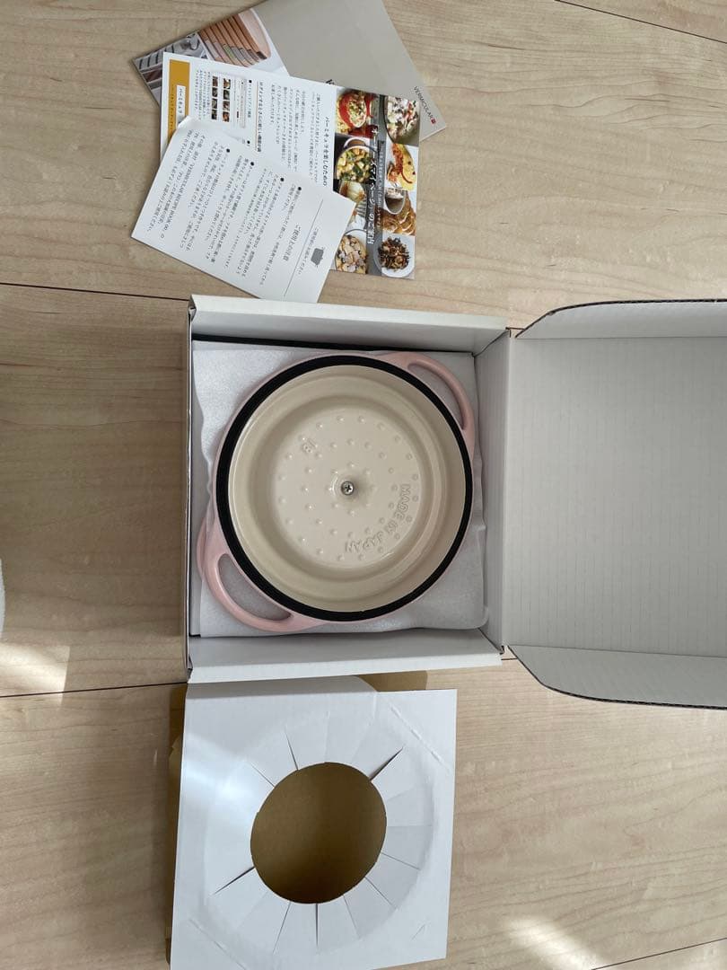 【cha321kk】バーミキュラ オーブンポットラウンド18cm（ピンク）