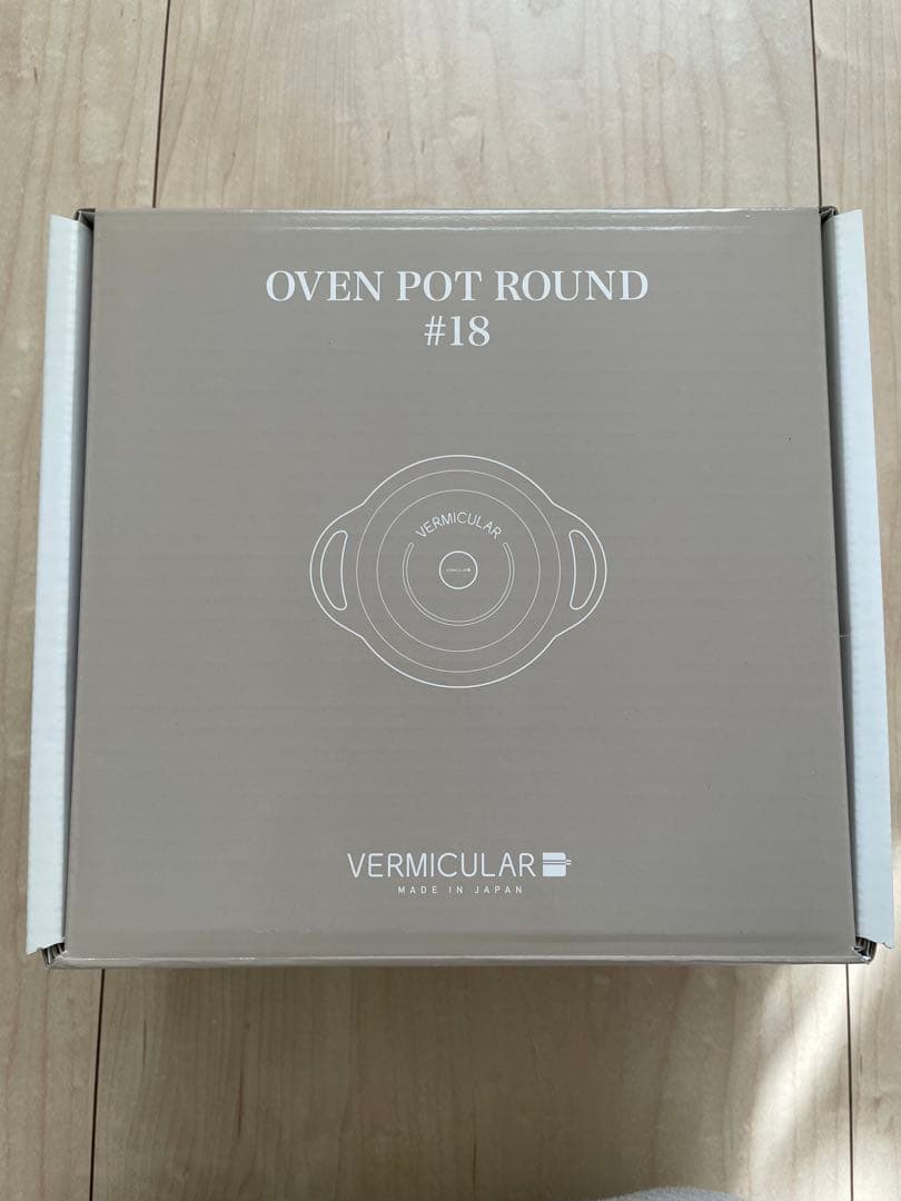 【cha321kk】バーミキュラ オーブンポットラウンド18cm（ピンク）