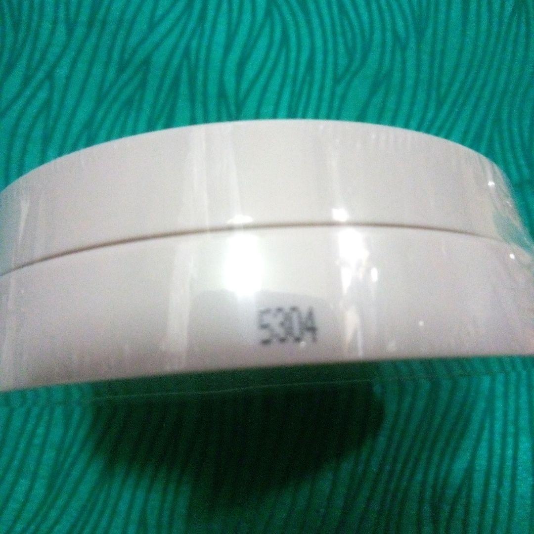 新品未開封 白陽 & 白夜 & 珀石 3個セット 新大和漢方。