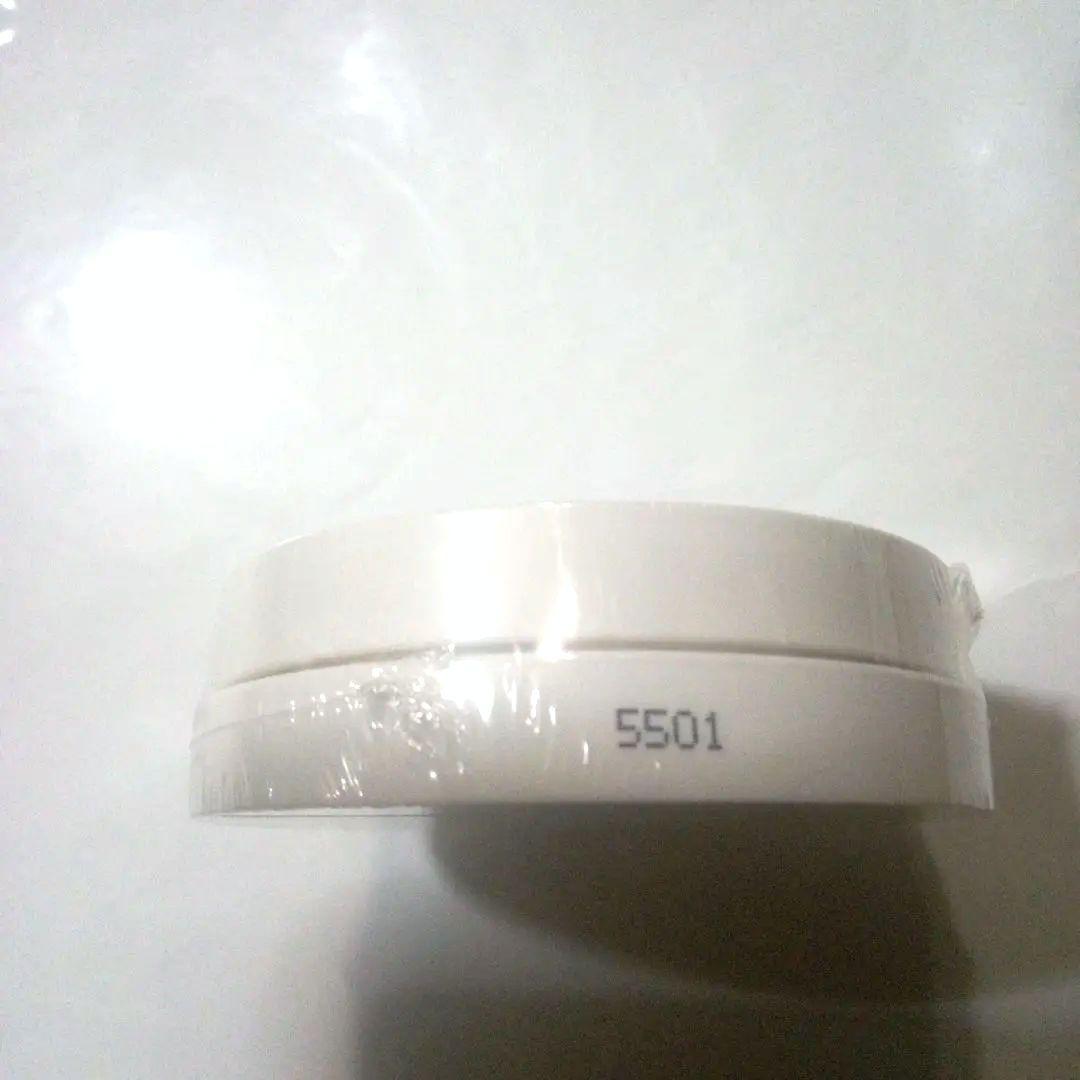 新品未開封 白陽 & 白夜 & 珀石 3個セット 新大和漢方。