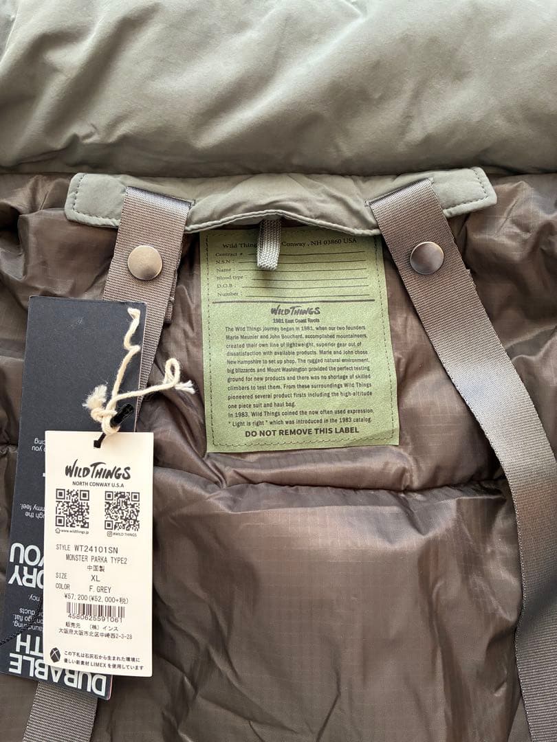 wildthings monster parka type2 XL 野村訓市着