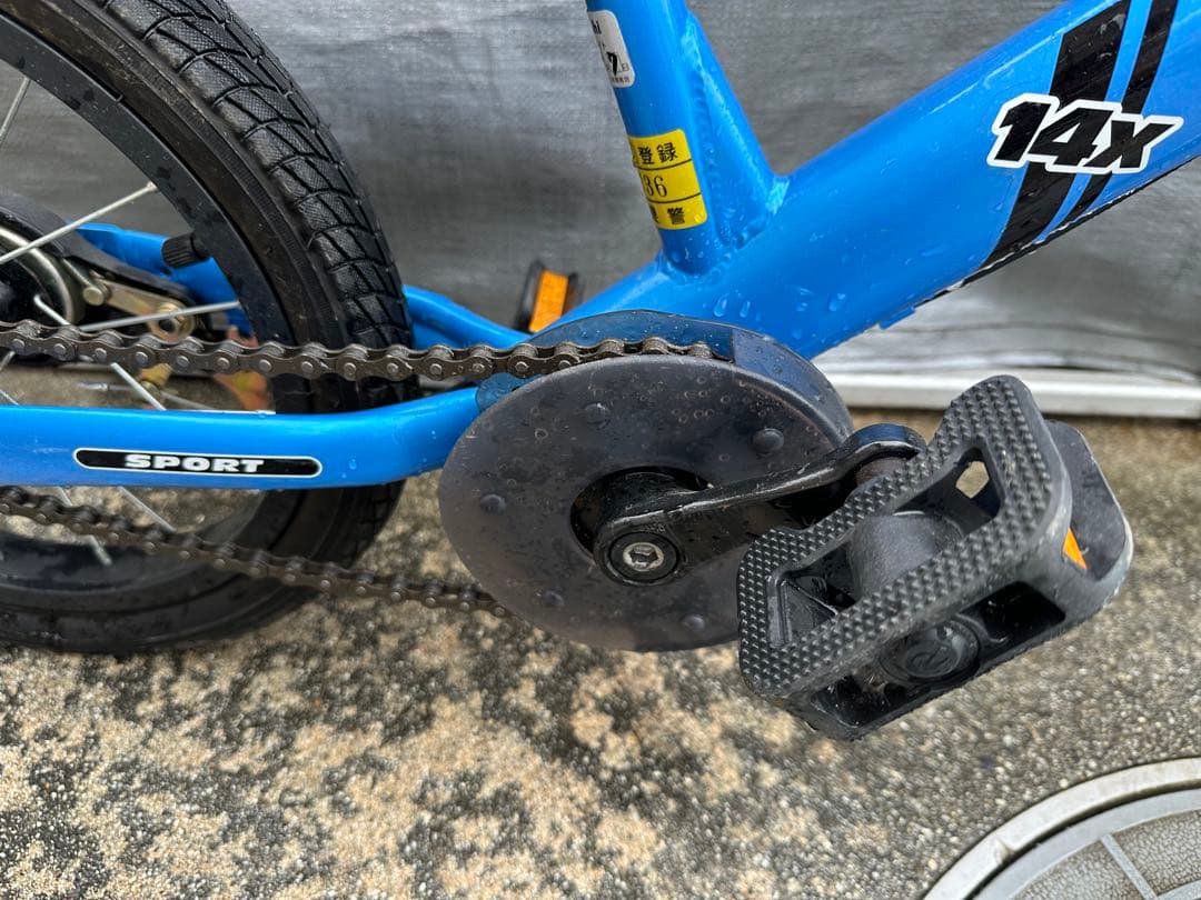 STRIDER 幼児用自転車 青 補助輪付き