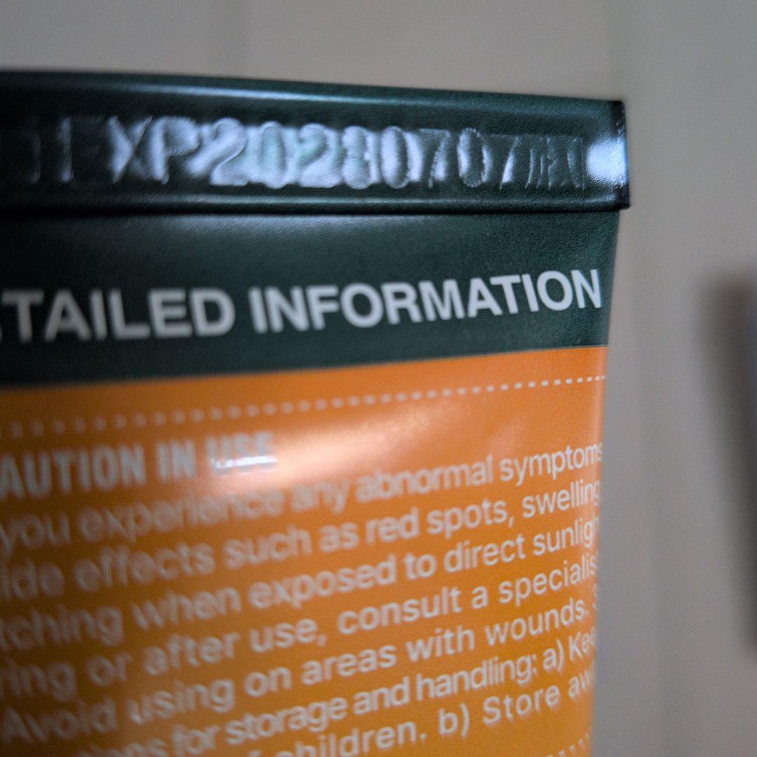 ビバンクエントマンカ &フィニッシュローション&ファイナルバーム