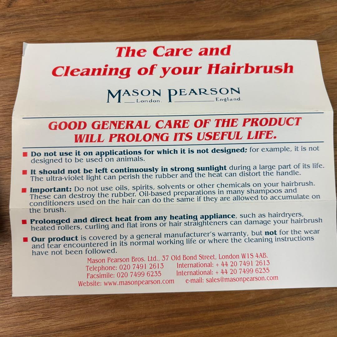 美品◇Mason Pearson◇メイソンピアソン◇ポケットブラシ◇英国製