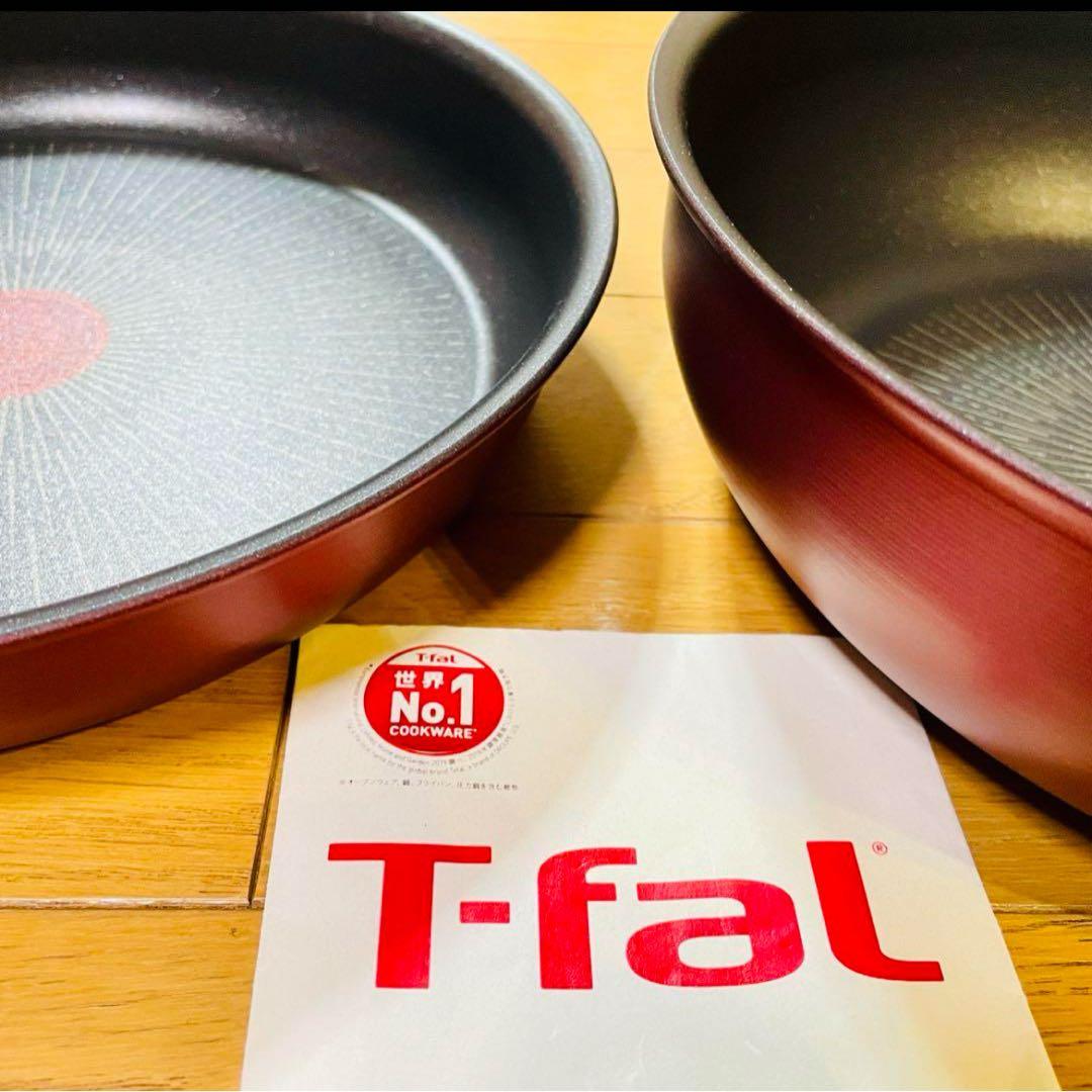 【新品迅速発送】t-fal ウォックパン　フライパン　セット　IHアンリミテッド