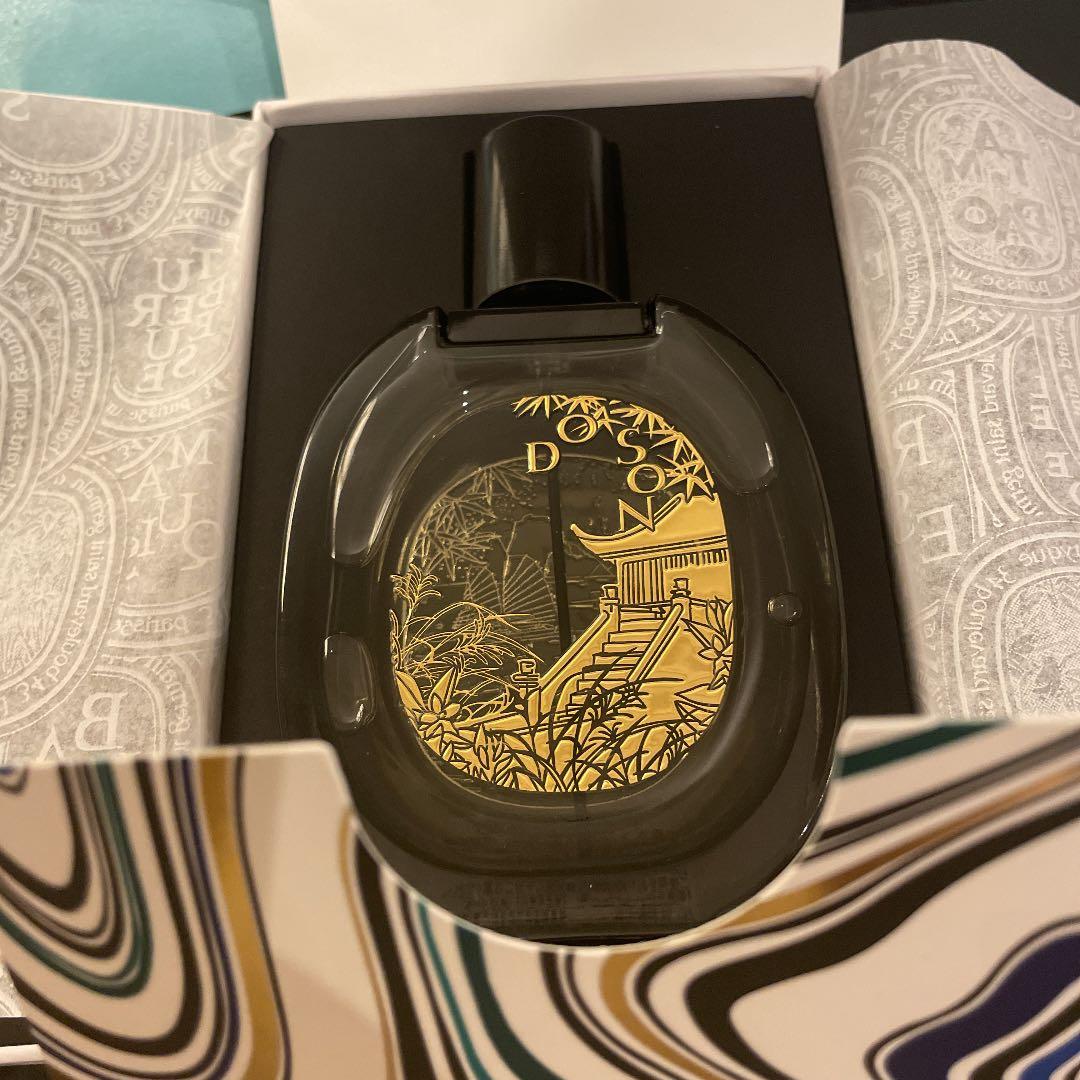 ディプティック ドソン　オードパルファン 限定品 75ml