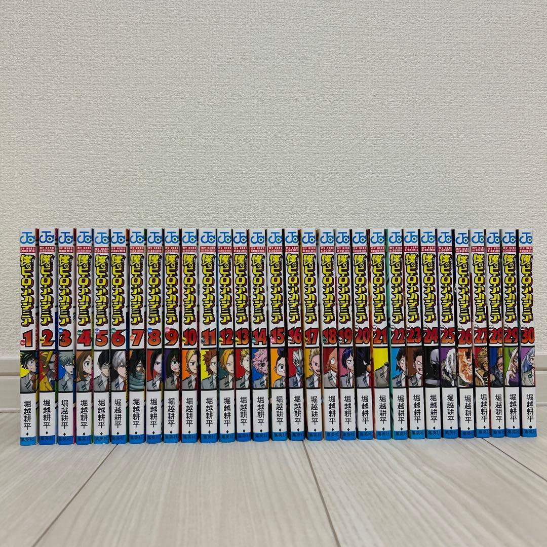 僕のヒーローアカデミア( 1〜41巻 + 映画ユアネクスト特典本 )