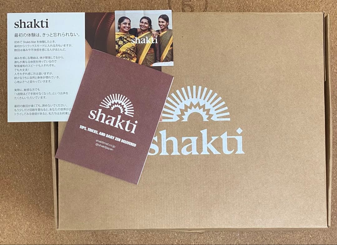 SHAKTI シャクティマットセット【original】グリーン