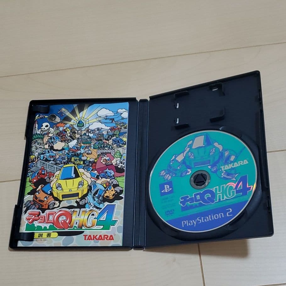PS2チョロQ HG4