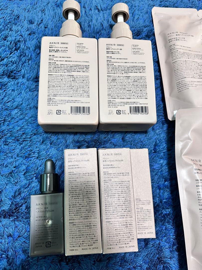 AKNIR シャンプー トリートメント スカルプセラム セット