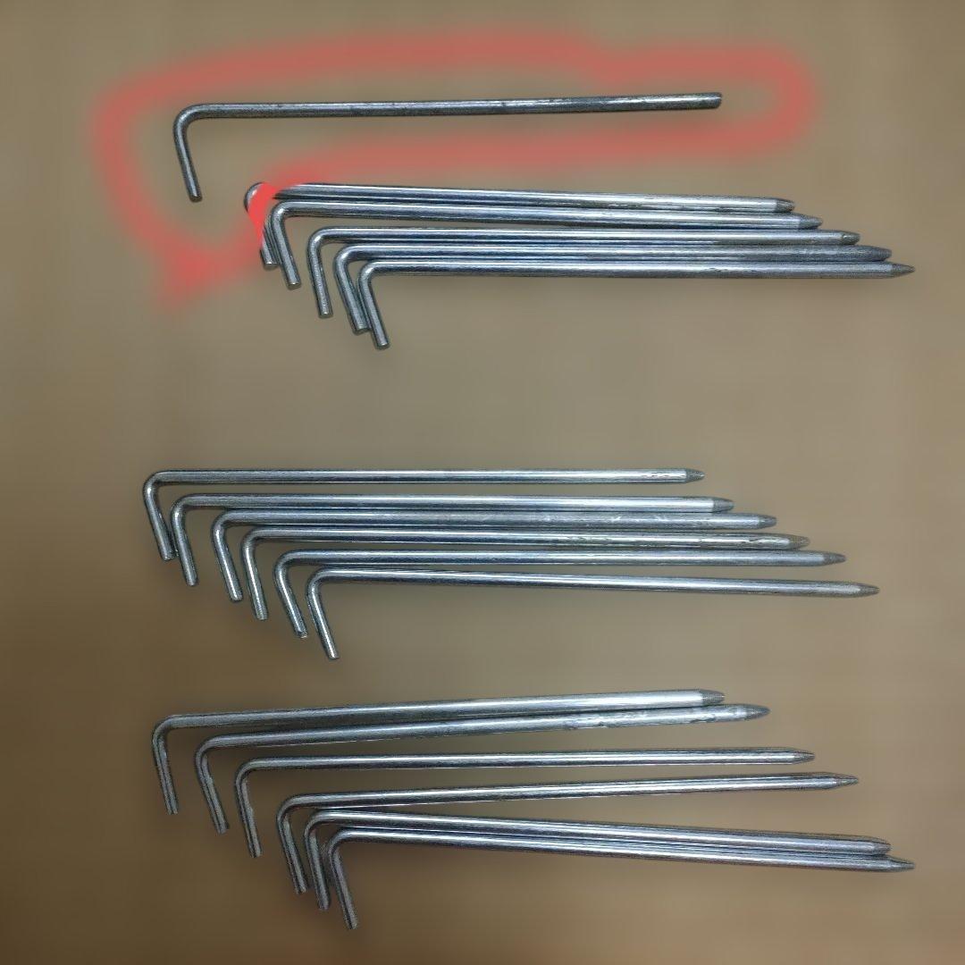 【送料無料】Bears Rock スクリーンタープ