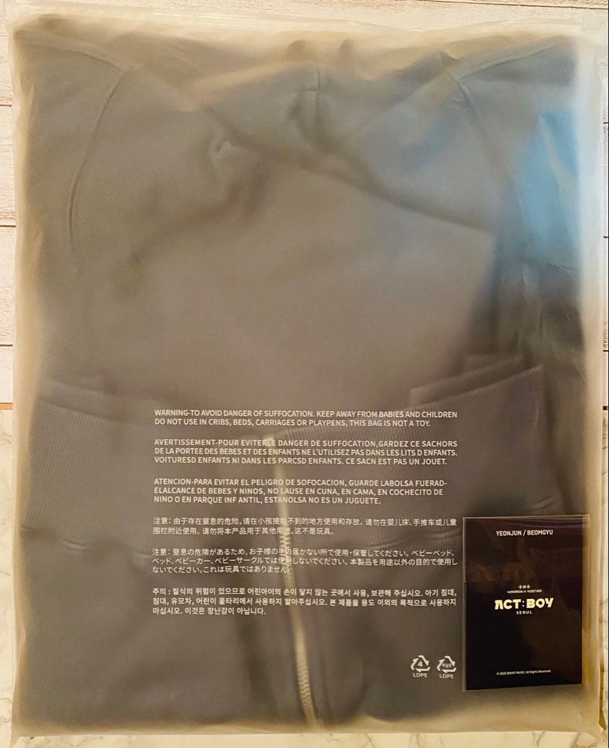 TXT ACT:BOY ジップアップフーディー トレカ ヨンジュン ボムギュ