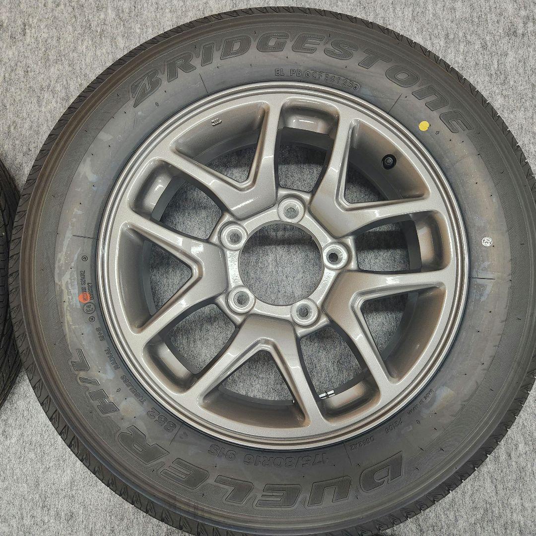 スズキジムニーJB64純正アルミホイール＆タイヤ 4本セット