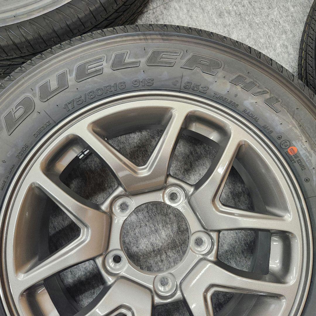 スズキジムニーJB64純正アルミホイール＆タイヤ 4本セット