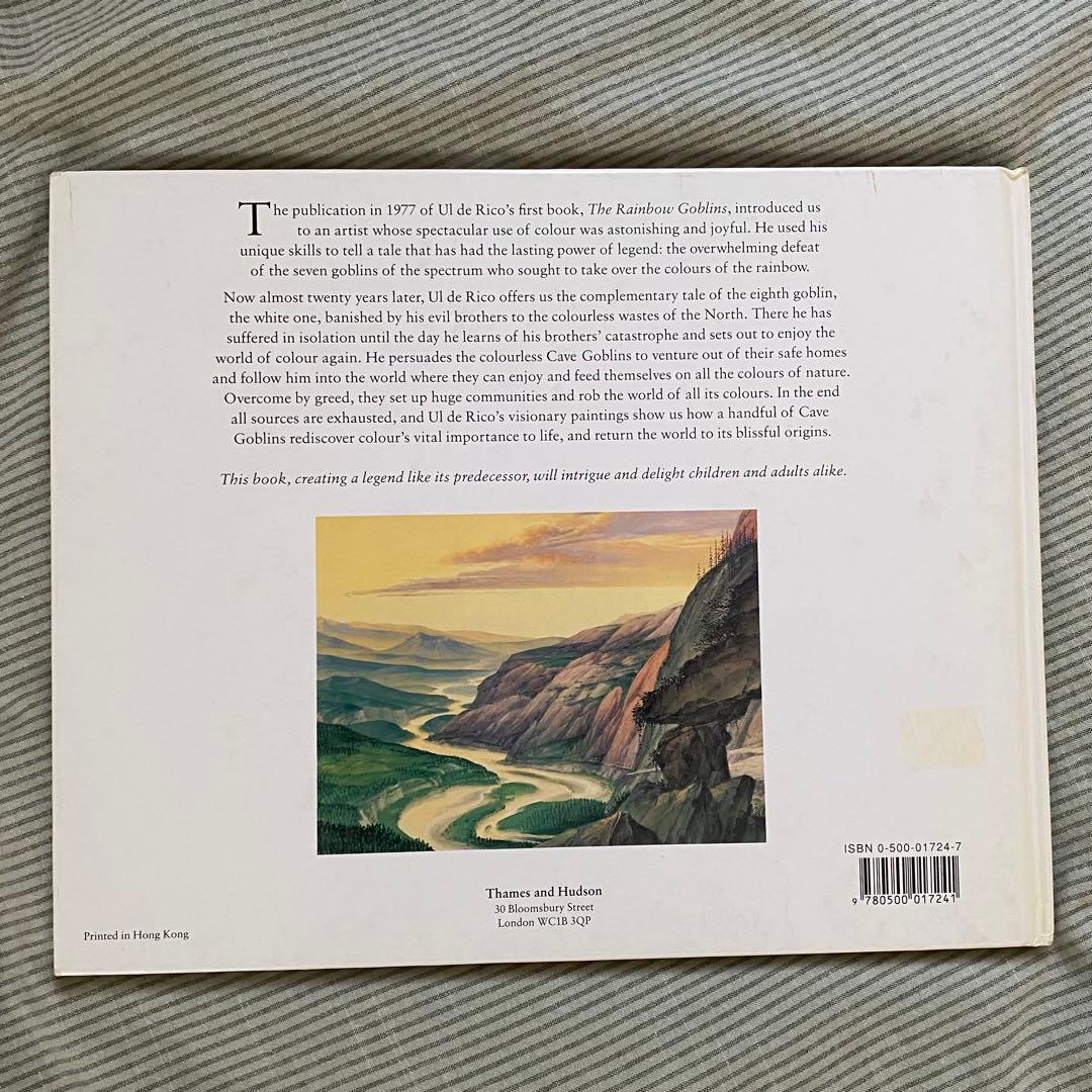 The White Goblin Ul De Rico 初版 洋書 絵本