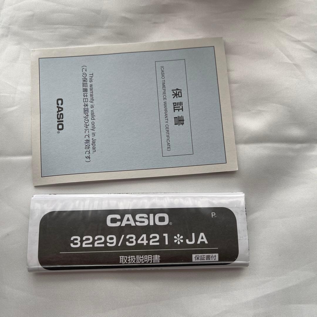 空の　アベイシングエイプコラボGショック腕時計