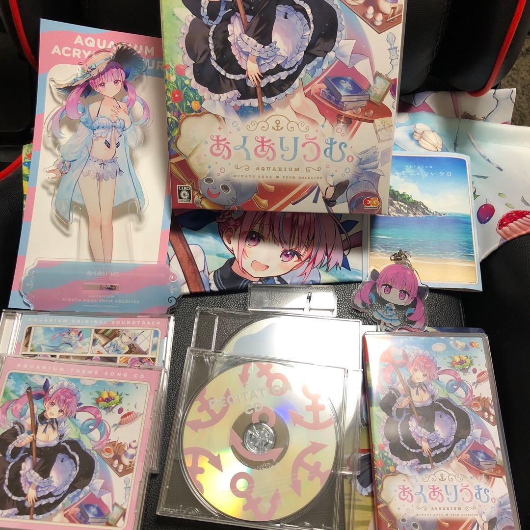 イ*ト様 あくありうむ。完全生産限定版 hololive official Ed