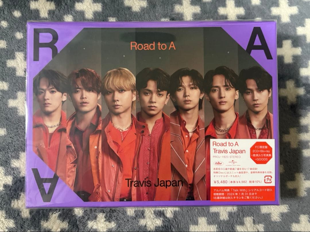 Travis Japan Road to A <FC限定盤>