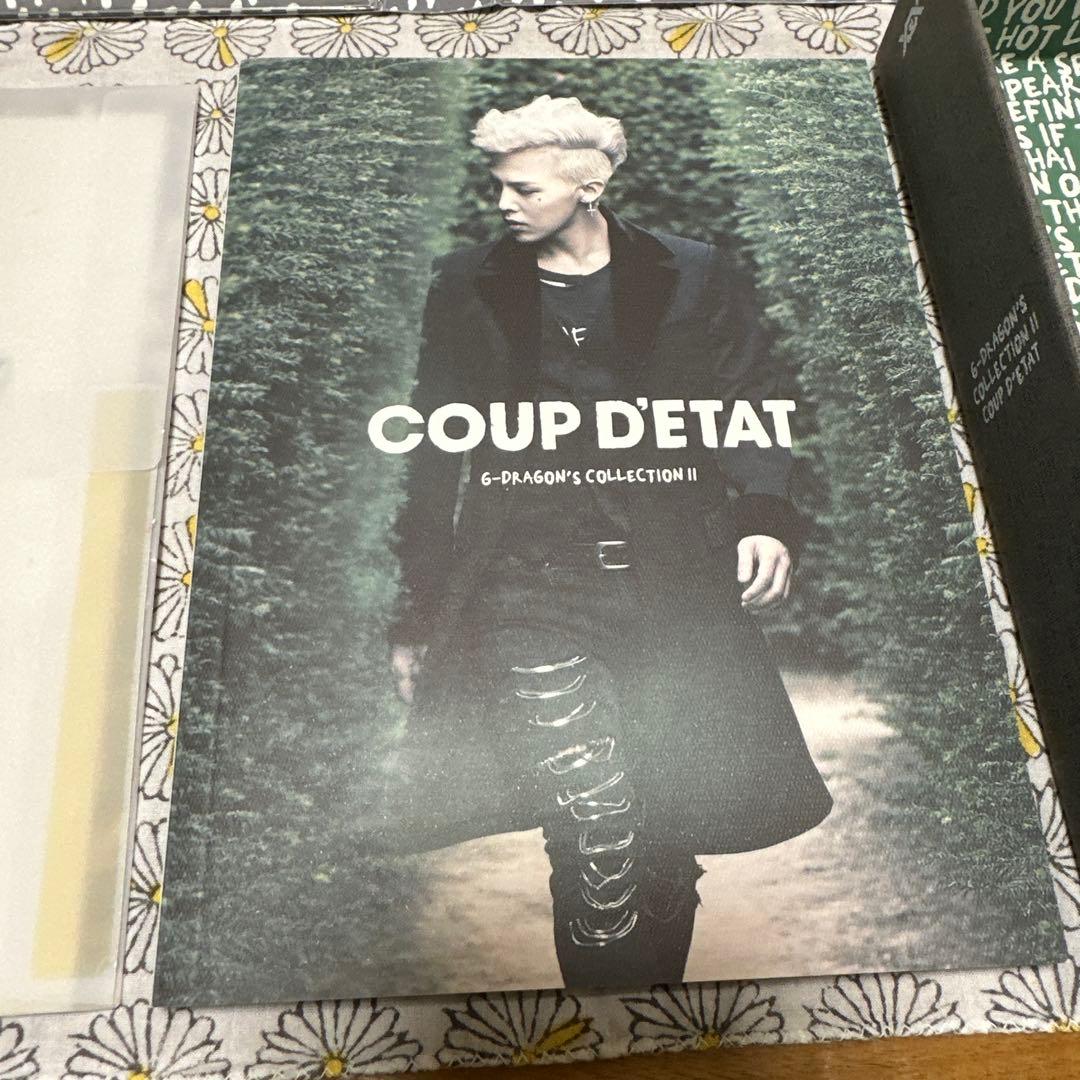 G-DRAGON COUP D'ETAT 初回生産限定　4枚組