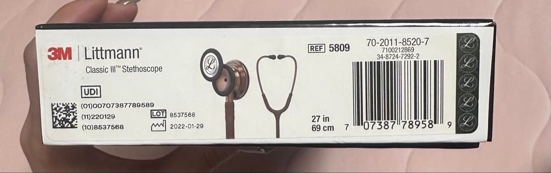 3M Littmann Classic III 聴診器 ブラウン 27インチ