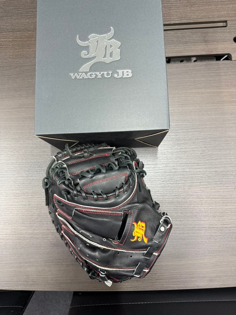 WAGYU JB 硬式グローブ 黒/赤 JB-002F
