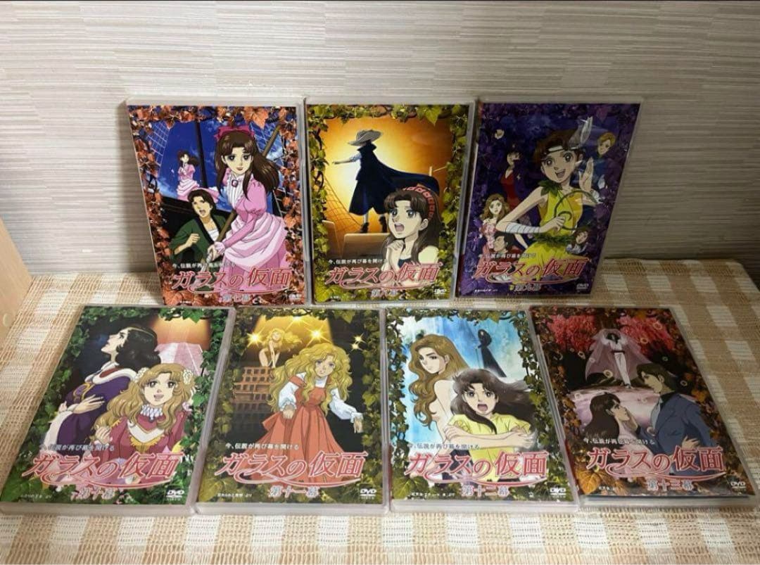 ガラスの仮面　初回全13巻セット DVD