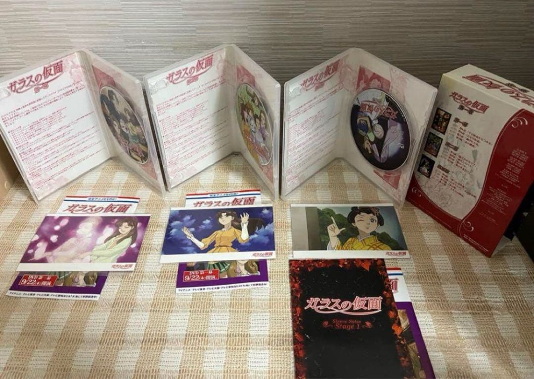 ガラスの仮面　初回全13巻セット DVD