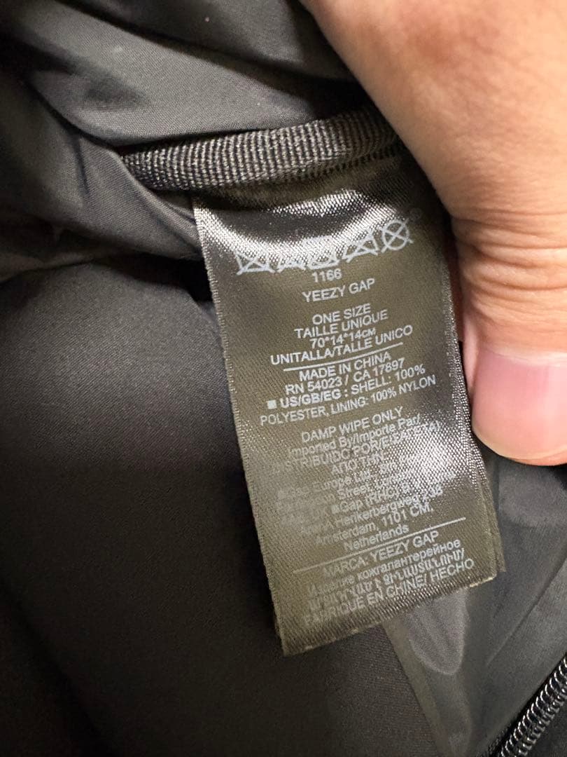 バッグ Yeezy Gap Balenciaga Snake Bag kanyeWest