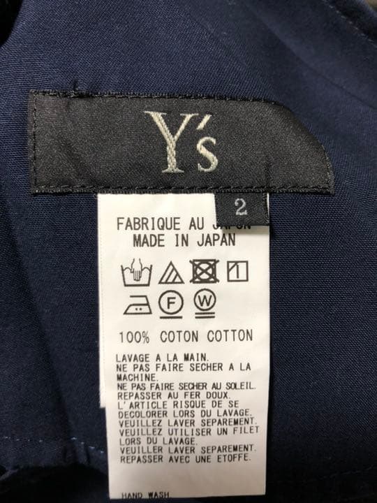 Y′S フレアサルエルパンツ