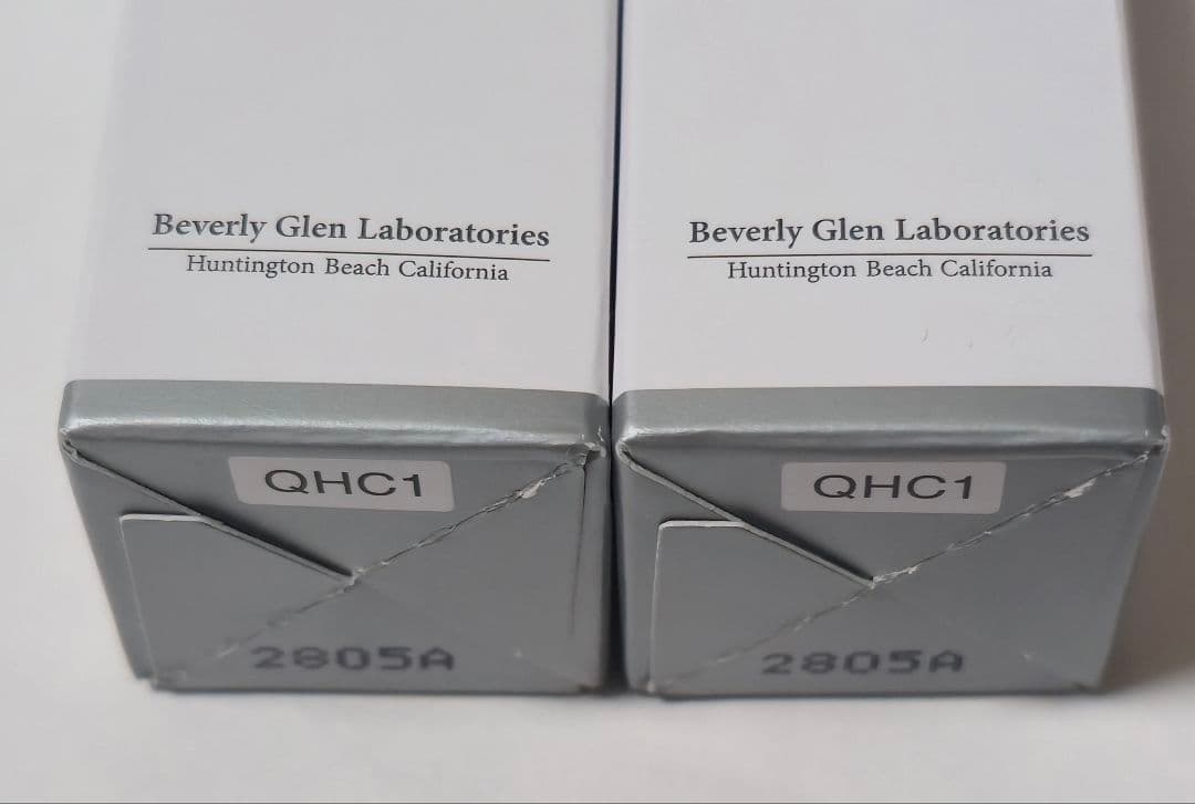 b.glen QuSomeホワイト2.0 ビーグレン ハイドロキノン美容液